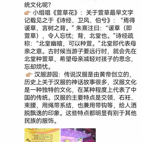 虫儿六月份打卡记录