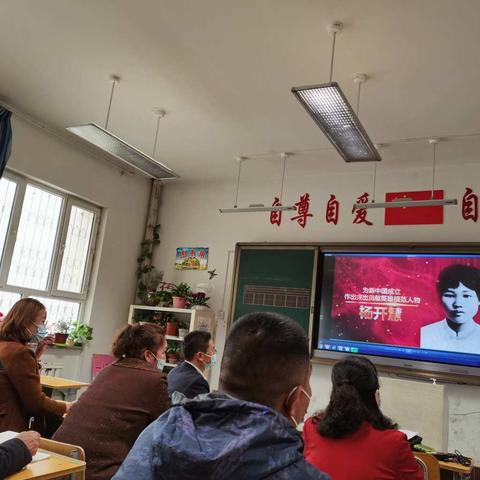 阿拉尔中学小学党支部开展党小组党史学习教育活动