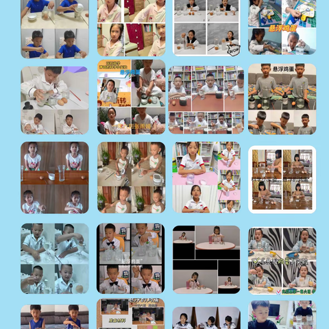 本周我们开启科创之旅，开展我们的第一次科学小实验。本次小实验是“悬浮鸡蛋”