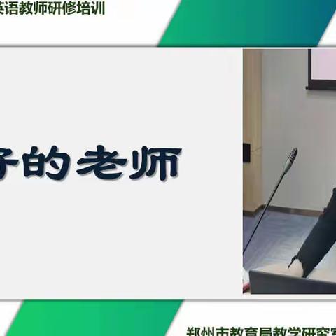 学以致用无止境，业精于勤磨匠心