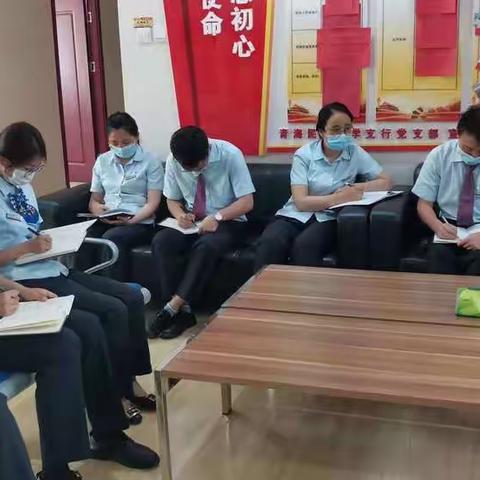 风险无小事，合规心中留