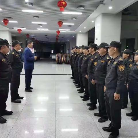 文明春运、安全春运