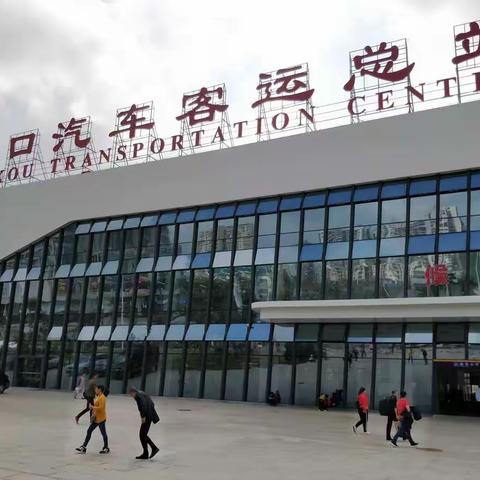 严把“三关”加强站场反恐安保工作迎国庆