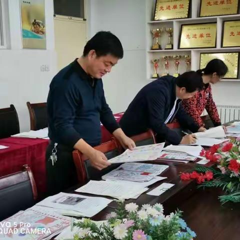 传承红色基因，争做时代新人——庆祝祖国70华诞