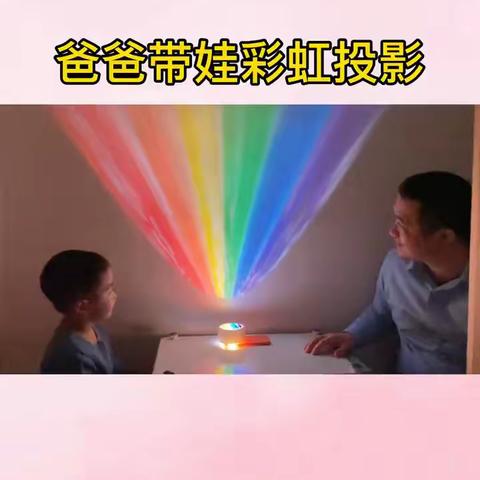 宅家快乐时光