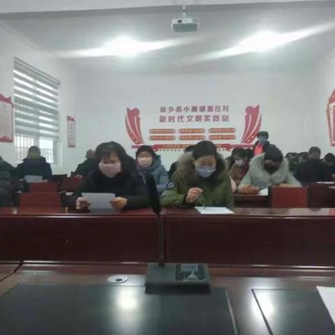 积极行动、迅速响应   全力做好疫情防控工作