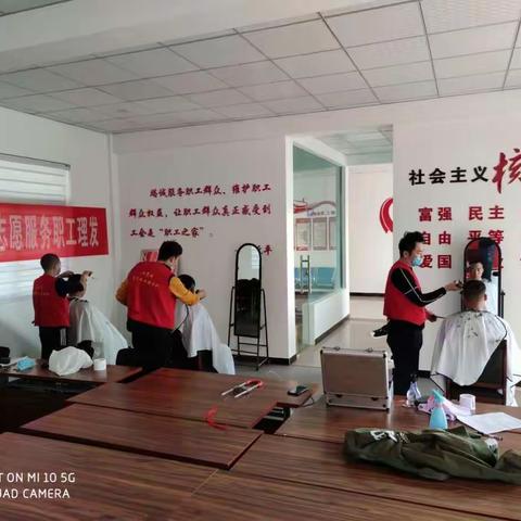 “爱心理发”解决疫情防控人员“头”等大事