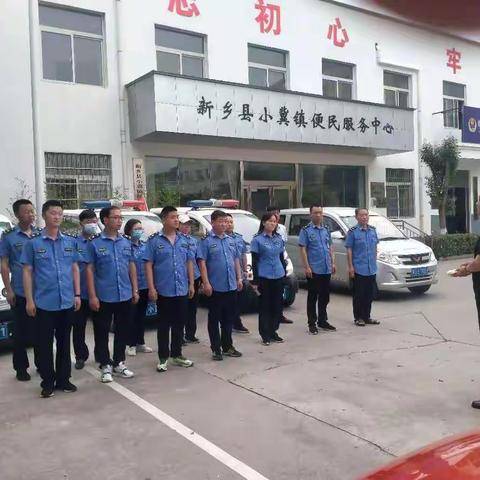 小冀镇携同县综合执法局开展户外广告专项集中整治