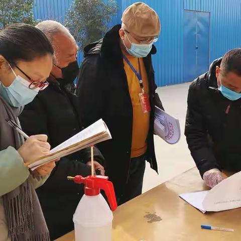 防疫生产两不误！小冀镇工业企业复工率超90%