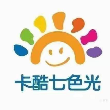 “交通安全从身边做起”——中级部