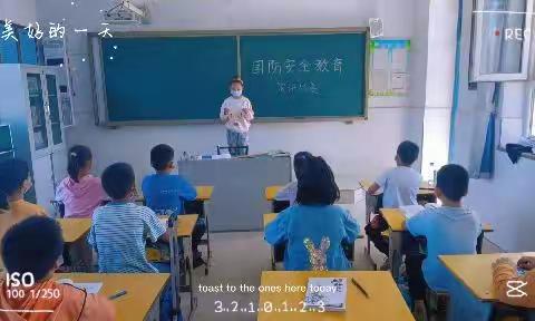 心系国防，有你有我！——新庄小学开展国防教育美篇