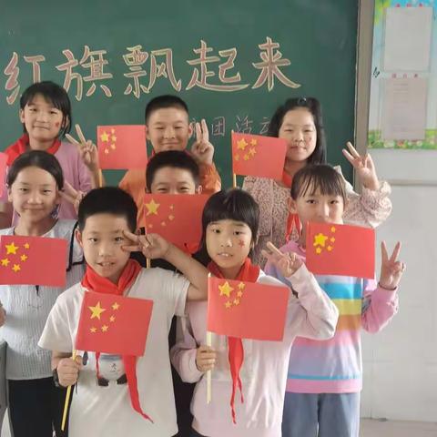 喜迎国庆——新庄小学迎国庆手工美篇