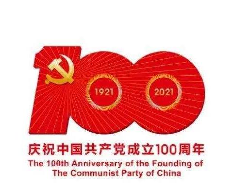 党史学习不缺课，送学上门暖人心