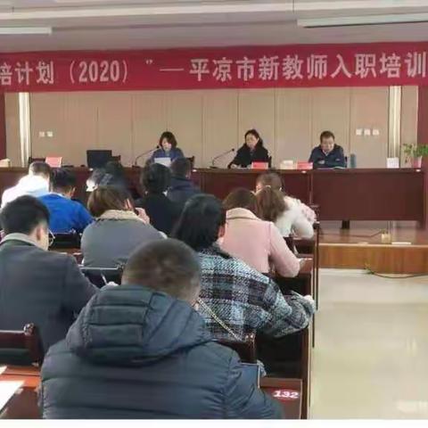 心怀希望，踏上新途