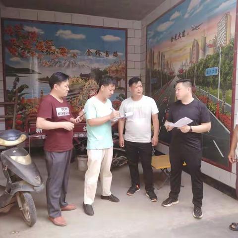 住房有安全    人人有保障