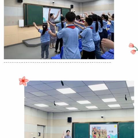 【董小党建+教学】名师送教沐春风 学思共研行致远——记广信区小学第三联盟校名师送教活动