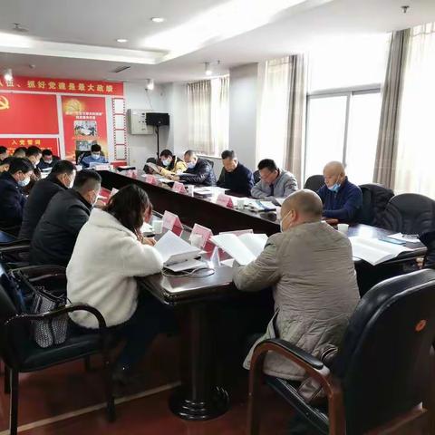 再出发-青山区(化工区)2021年查控违工作部署会圆满召开