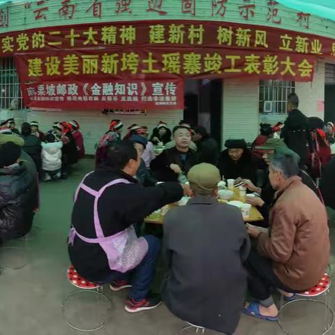 180天苦干实干绿美建设强基础,续写垮土长美常绿新篇章美好起航