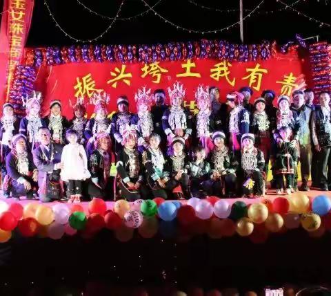 垮土古树茶瑶寨村歌词