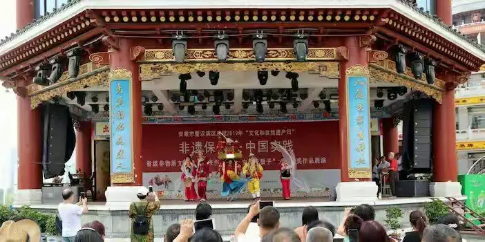 “安康花鼓子”优秀传承人――刘小平