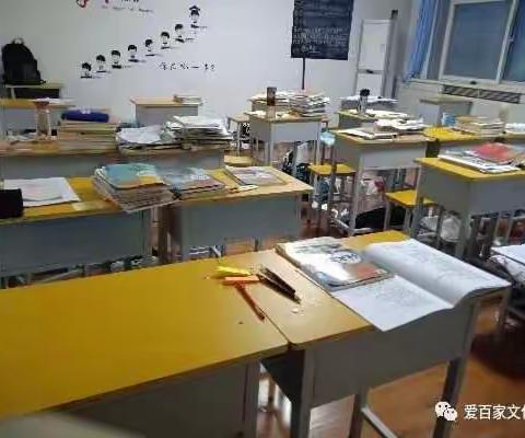 爱百家衡优书院教育辅导学校寒假班招生简介