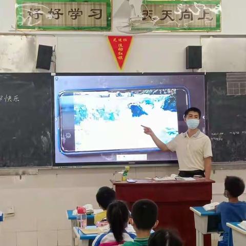 节约用水 你我同行，世界水日——拱北小学