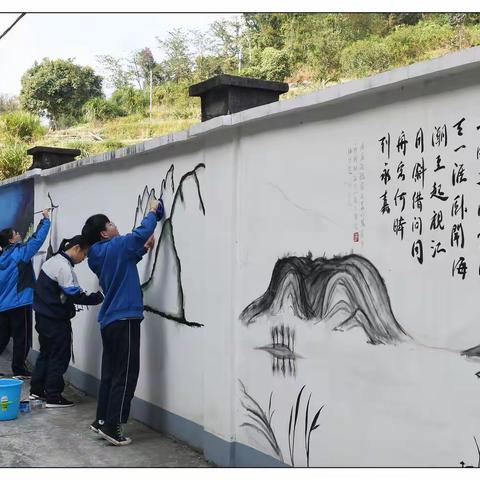 给我一面墙，还你一个精彩世界———永嘉中学举行首届涂鸦大赛