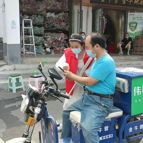“00”后，跟党走，志愿抗疫出风头