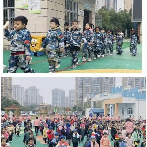 童心迎奥运·萌娃向前冲