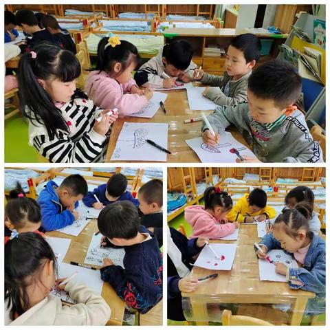 我们的生成活动——“红伞伞”