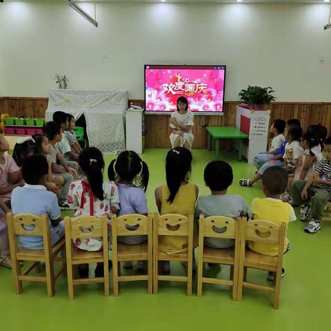 萌娃庆国庆，童心爱祖国