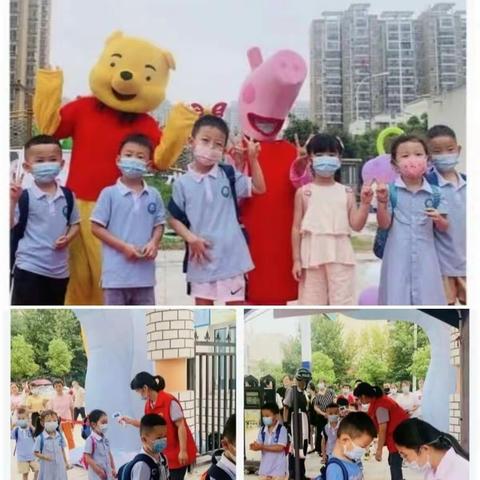 快乐相伴，“幼”见美好——我们开学啦！