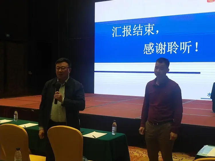 海南省水务建设质量监督定额局邀请儋州市水务局副局长陈宗耀讲课