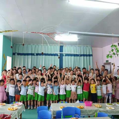 大大班家长半日开放日活动