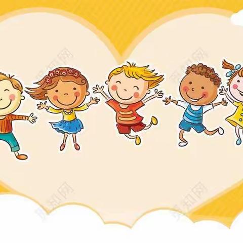 螺岭幼儿园中一班第8周活动周报