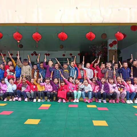 大六班一学期精彩回顾