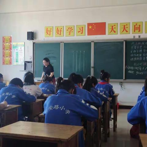 墨韵书香•书法育人——记长安路小学美术组教研活动