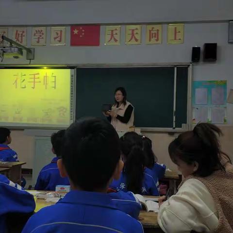 蓝色蔷薇的美篇