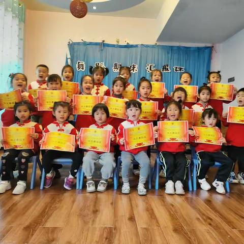 经典教育幼儿舞蹈基础班期末汇报