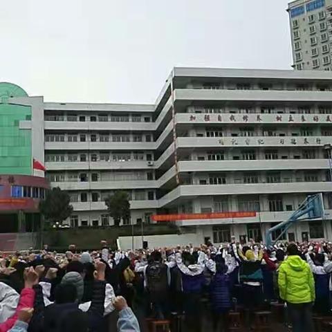 初二（8）班风采第十一季（“学习改变命运，感恩成就人生”励志报告会）