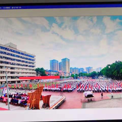 侨中初二（8）班学生风采第六季（运动会）