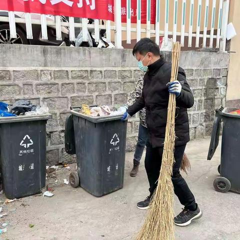 公平庄社区环境卫生大整治