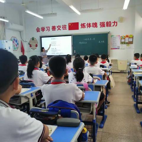 新的启程，新的开始————赴余杭区仓前中心小学跟岗学习