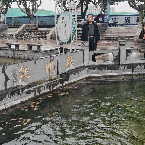 钰洹爷爷的美篇