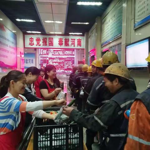 端午粽飘香  真情嘱安全
