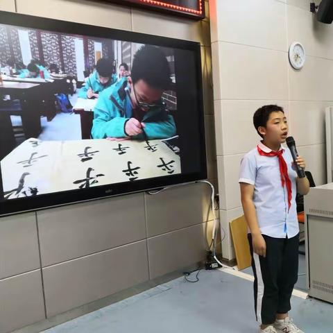 大学南路小学书法社团2020一2021学年第二学期活动小结