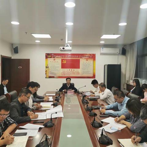 〔大练兵强本领〕 市发改委举办第十一期“发改大讲堂”