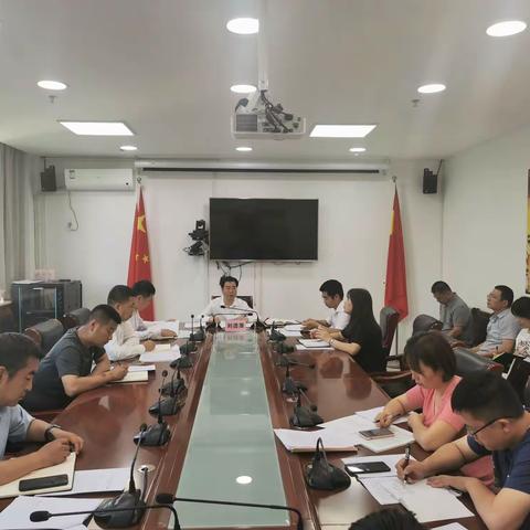 〔大练兵强本领〕市发改委举办第七期 “发改大讲堂”