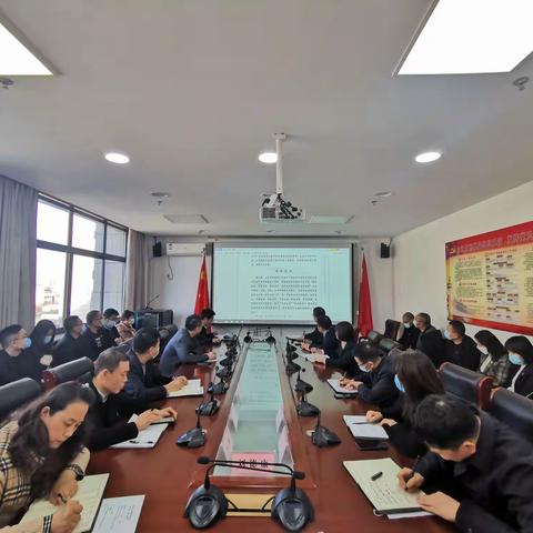 〔大练兵强本领〕市发改委举办第三期 “发改大讲堂”