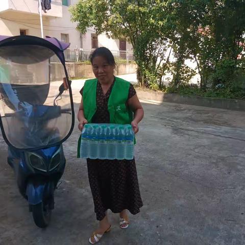 捐水记